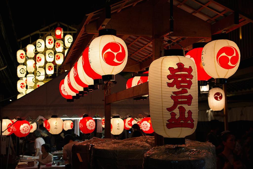 Rin Kyoto Kinkaku-Ji Temple Villa Bagian luar foto